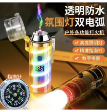 Зажигалка электроимпульсная USB 229/ 9032 (240)