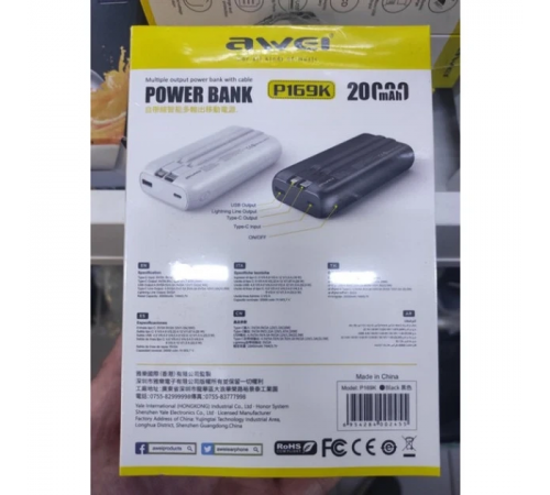 Павербанк AWEI P13K/9610 22,5W Зарядное устройство 20 000 mah