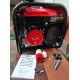 Генератор бензиновый ER-9500 Erdmann Tools (3 фазы, 2,5 кВт)