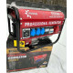 Генератор бензиновый ER-9500 Erdmann Tools (3 фазы, 2,5 кВт)