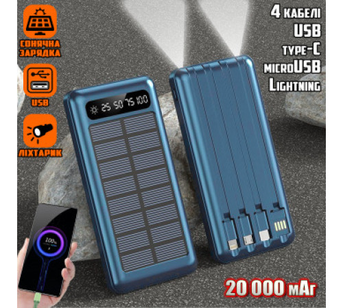 Мобильная Зарядка Power Bank на солнечной батарее UKC 10000 mAh Solar