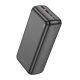 Мобильное зарядное устройство для POWER BANK BOROFONE 30000MAH BJ 38B