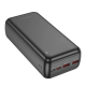 Мобильное зарядное устройство для POWER BANK BOROFONE 30000MAH BJ 38B