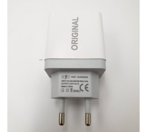 Адаптер (А-14) 220v 2 usb with digital display CX QC03