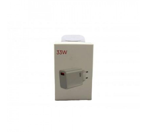 Адаптер USB 33W