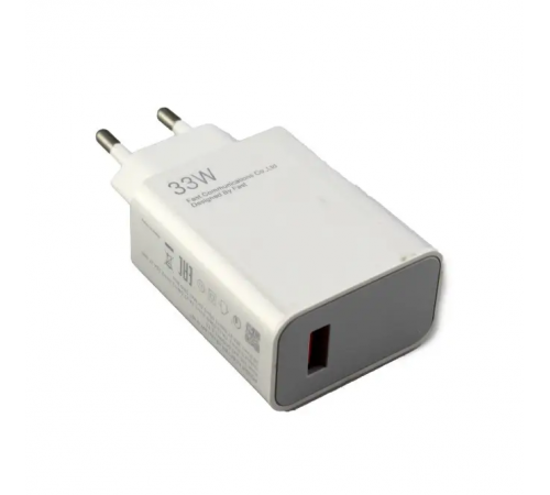 Зарядное устройство для Adapter 9168 USB с кабелем Type-C 33W White