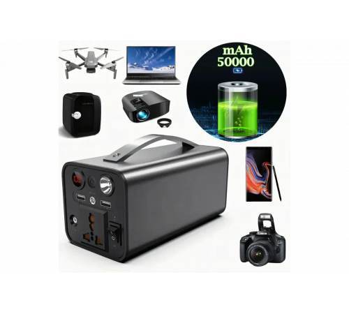 Портативний зарядний пристрій 200Вт, POWER BANK 50000мАч