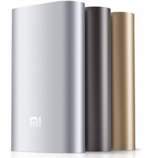 Портативное зарядное устройство Павербанк Powerbank Xiaomi M8 20800 Silver, Gold, Black
