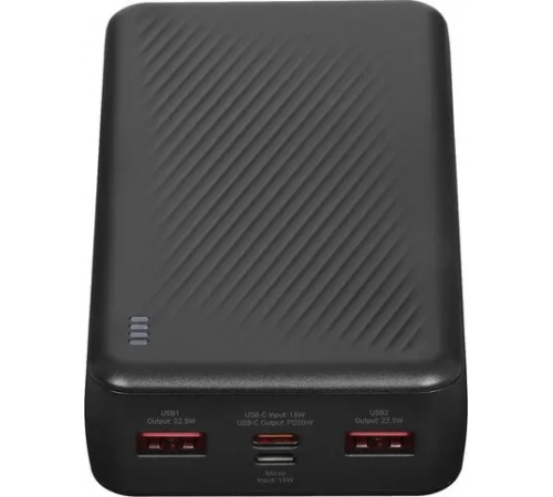 Повербанк Borofone J56A 20000 mAh