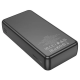 Повербанк Borofone J56A 20000 mAh