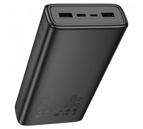 Портативное зарядное устройство Павербанк Powerbank Hoco J144A 30 000 mAh