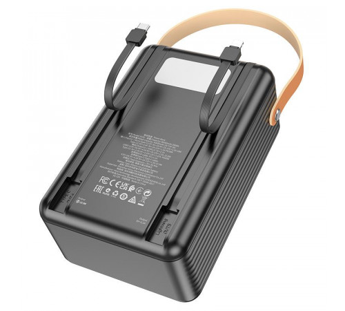 Power Bank Borofone BJ32 Terra 22.5W 80000mAh Black