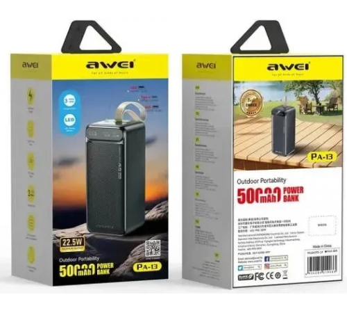 Мобильный аккумулятор (Power Bank) AWEI PA-13 50000 mAh 22.5W