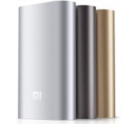 Портативний зарядний пристрій Powerbank Xiaomi M8 20800 Silver, Gold, Black