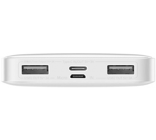 Power Bank Baseus Bipow Overseas 10000 мАч 15 Вт