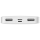 Power Bank Baseus Bipow Overseas 10000 мАч 15 Вт