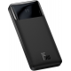 Power Bank Baseus Bipow Overseas 10000 мАч 15 Вт