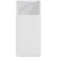 Power Bank Baseus Bipow Overseas 10000 мАч 15 Вт