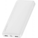 Power Bank Baseus Bipow Overseas 10000 мАч 15 Вт