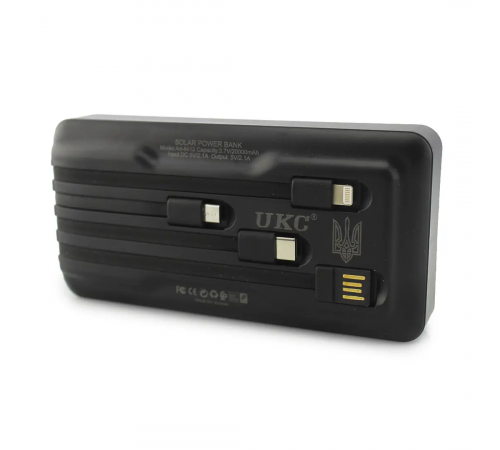 Мобільна зарядка POWER BANK 20000MAH Solar Z 102B