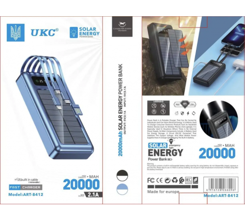 Мобільна зарядка POWER BANK 20000MAH Solar Z 102B
