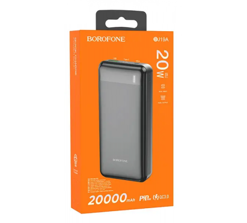 Повербанк Borofone J19A 20000 mAh