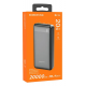 Повербанк Borofone J19A 20000 mAh