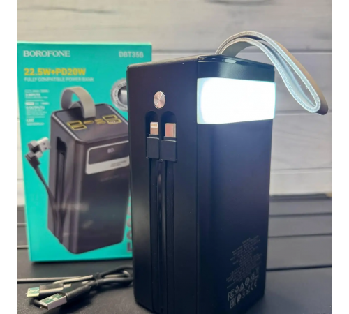 Павербанк Borofone DBT35B 50000 мАч / Power Bank 22.5W PD20W