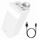 Power Bank Hoco J86A Powermaster 22.5W fully compatible 60 000 mAh / Портативная батарея 60000mah Power Bank быстрая зарядка