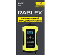 Зарядний пристрій RABLEX RB620 12V DC 4 AH-100 AH (50)