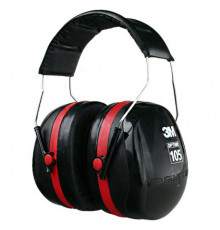 Наушники защитные 3M H10A Peltor Optime 105.ATIF-H10/A