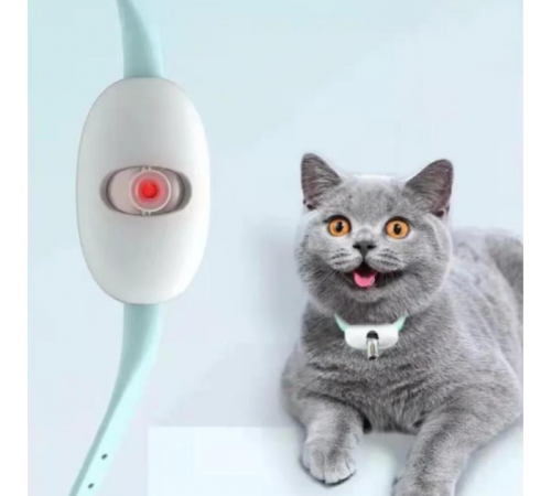 Умный лазерный ошейник для кошек и кошек Laser Collar интерактивная смарт со встроенным лазером
