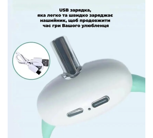 Умный лазерный ошейник для кошек и кошек Laser Collar интерактивная смарт со встроенным лазером