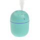 Бирюзовый ультразвуковой мини увлажнитель воздуха USB Humidifier с подсветкой