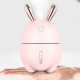 Увлажнитель воздуха Ультразвуковой с LED- подсветкой 7 цветов питание USB Зайка Ночник-увлажнитель 300мл