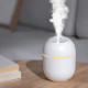 Ультразвуковой мини увлажнитель воздуха USB Humidifier с подсветкой