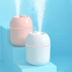 Ультразвуковой мини увлажнитель воздуха USB Humidifier с подсветкой