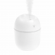 Ультразвуковой мини увлажнитель воздуха USB Humidifier с подсветкой