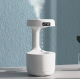 Увлажнитель воздуха портативный Kinscoter DQ-011 Anti Gravity Humidifier электрический 800 мл White iC227