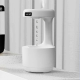 Увлажнитель воздуха портативный Kinscoter DQ-011 Anti Gravity Humidifier электрический 800 мл White iC227